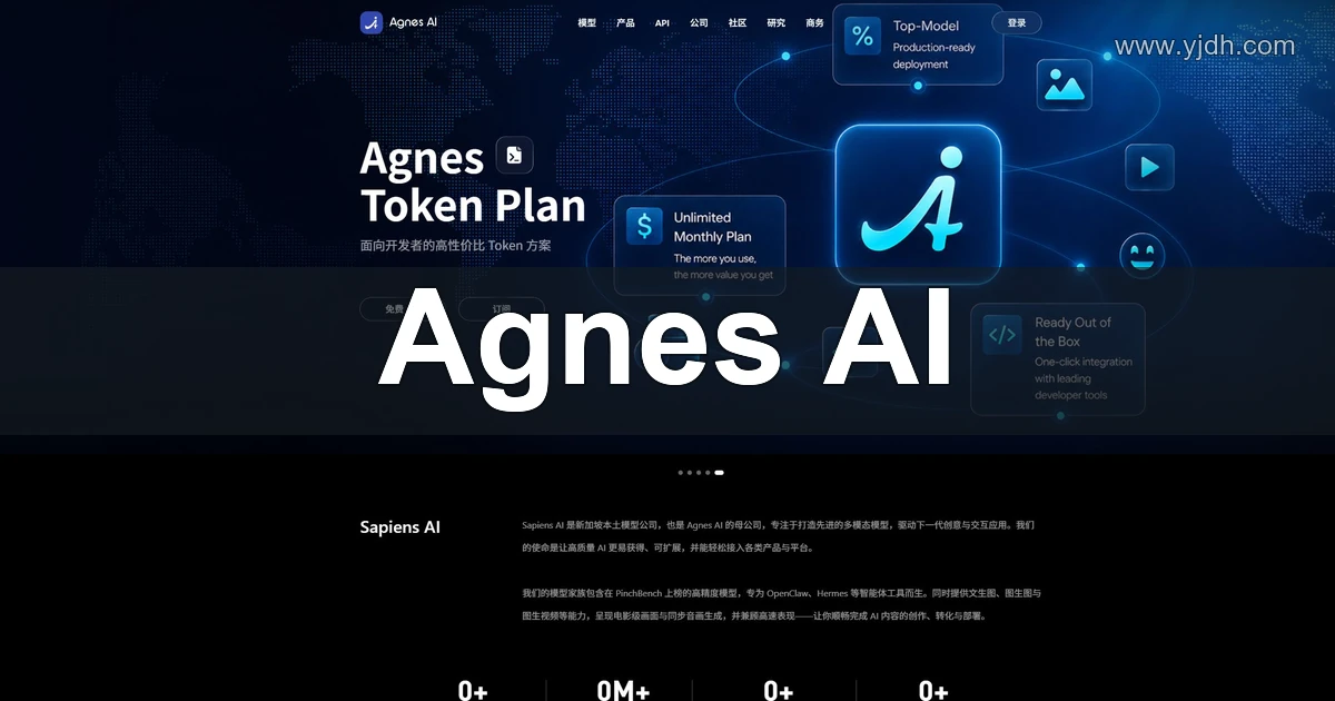 Agnes AI官网页面，展示多模态模型与API平台