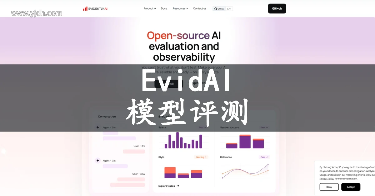 Evidently AI官网页面，展示模型评测