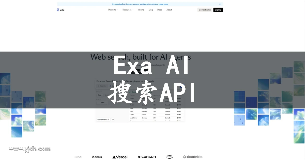 Exa AI面向AI Agent的网页搜索API官网截图