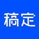 稿定AI消除 – 图片擦除工具