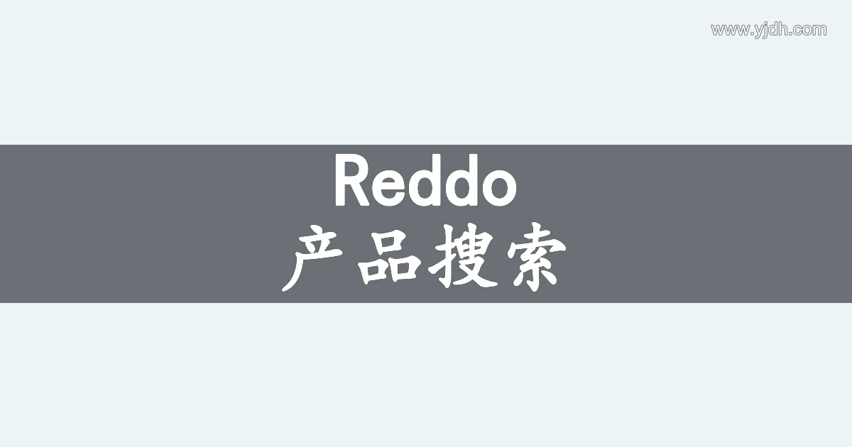 产品与公司信息检索主题图,用于介绍搜索条件整理与结果核对