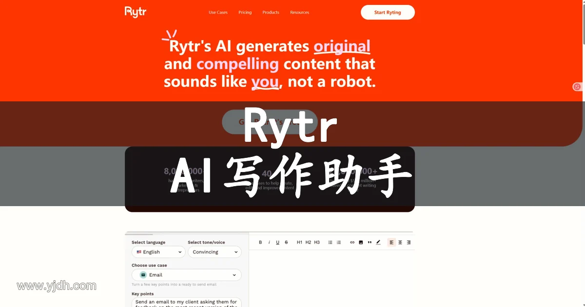 Rytr官网首页展示橙色品牌横幅和写作编辑器示意图，用于介绍AI写作助手