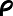 Pavo – 文本生成视频
