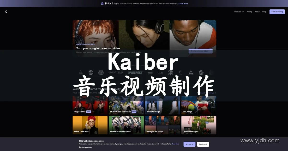 Kaiber官网公开页面，展示音乐视频制作及相关服务入口